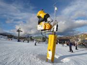 Efficient snow cannon in the ski resort of Perisher