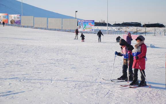 Ski resorts for beginners in Mongolia – Beginners Sky Resort – Ulaanbaatar
