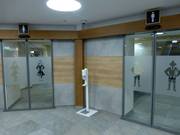 Modern sanitary facility