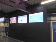 Information screens at the base station