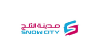 Snow City – Riyadh