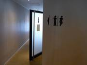 Modern sanitary facilities at the mountain station