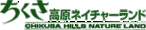 Chikusa Kogen