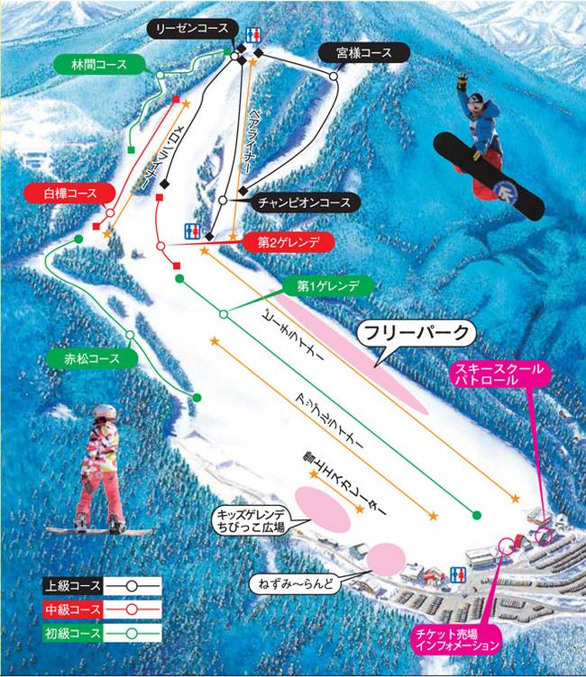 Hidafunayama Snow Resort Arkopia Hidafunayama Snow Resort Arkopia