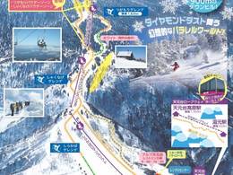 Ski resort Tengendai