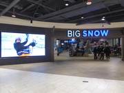 Access to the ski hall from the American Dream Mall