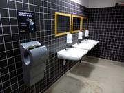 Well-maintained sanitary facilities