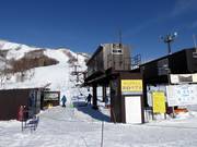 King Pair Lift #1 A - 2pers. Chairlift (fixed-grip)