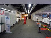 Well-maintained ticket area