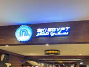A warm welcome to the Ski Egypt indoor ski hall