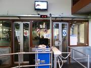 Information at the entrance to the ski hall