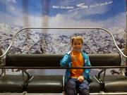 Children also love the chairlift.