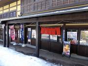 Gastronomy tip The Crab Shack