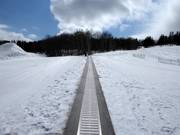 Conveyor belt in Sahoro