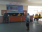 Ski School Sky Resort