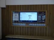 Info screen at the valley station