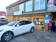 Electric charging station at the Winterpol valley station