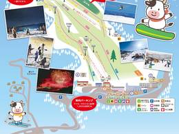 Ski resort Ushidake Onsen