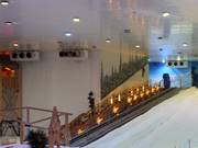 Snowmaking on the ceiling of Snow City Egypt