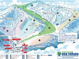 Ski resort Oze Tokura