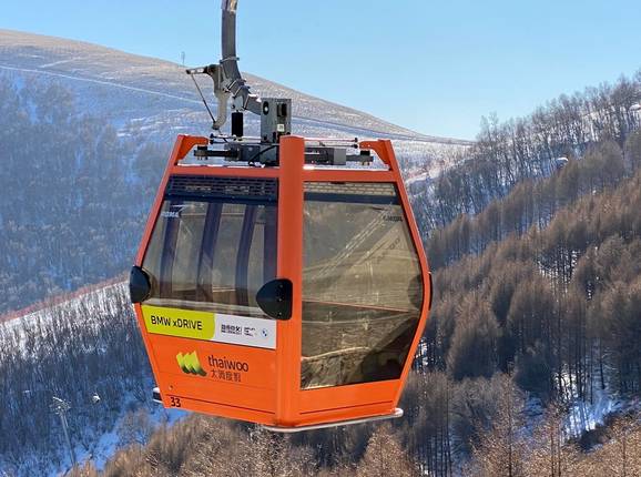 Time Wrap Express - 8pers. Gondola lift (monocable circulating ropeway)