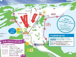 Trail map Gassan – Nishikawa
