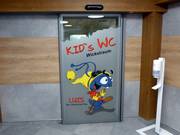 Child-friendly toilets in the Tuxer Fernerhaus