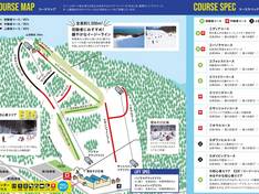 Trail map Snow Cruise Onze