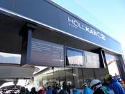 Information at the lift entry points