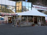 Latermar Stube valley station Predazzo