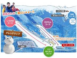 Trail map Komagane Kogen