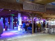 Cable Bar at Highport Flachauwinkl