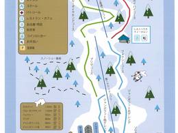 Ski resort Kaida Kogen Mia