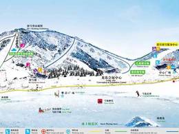 Ski resort Erlongshan Longzhu