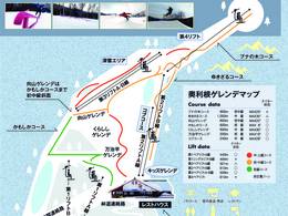 Trail map Minakami Okutone