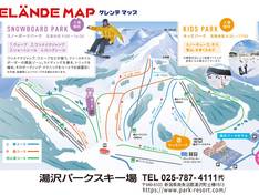 Trail map Yuzawa Park