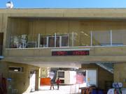 Information at the valley station