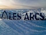 The Giant LES ARCS letters