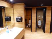 Well-maintained sanitary facilities at the Kellaria valley station