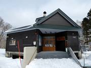 Mountain hut tip Hana-Mori-Kuma Café Lodge