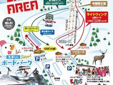 Trail map Kokusetsu Akankohan