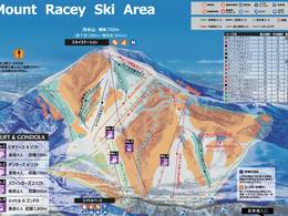 Ski resort Yubari Resort – Mount Racey