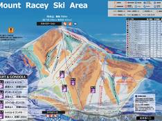 Trail map Yubari Resort – Mount Racey