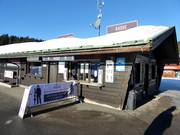 Well-maintained ticket area in the Grasgehren ski resort