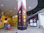 Start of the Schmugglerrunde at the Fimbabahn in Ischgl