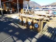 Trash cans are available