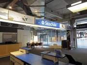 Ski school at alpincenter Hamburg-Wittenburg