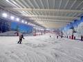 Slopes The Snow Centre – Hemel Hempstead