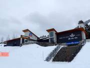 Rafferty Center with King's Grill