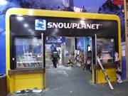 Access to the Snowplanet ski hall